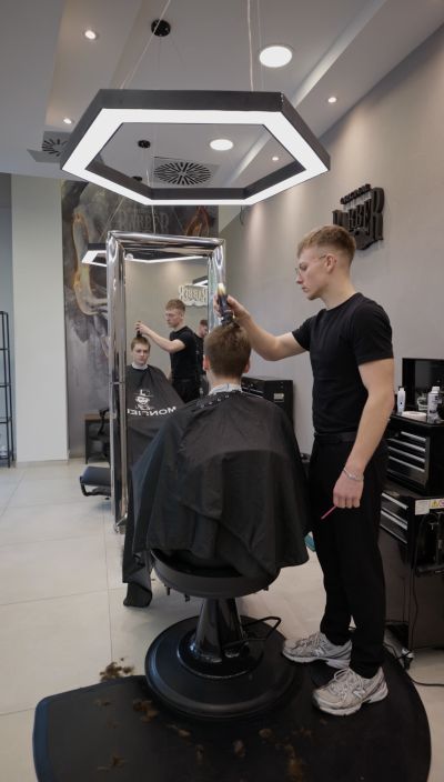 Mates The barber